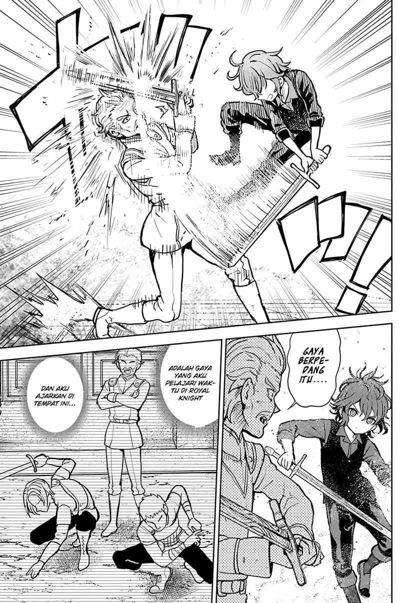 Magan no Akuyaku ni Tensei Shita no de Oshi Chara o Mimamoru Mob o Mezashimasu Chapter 1 - halaman 33