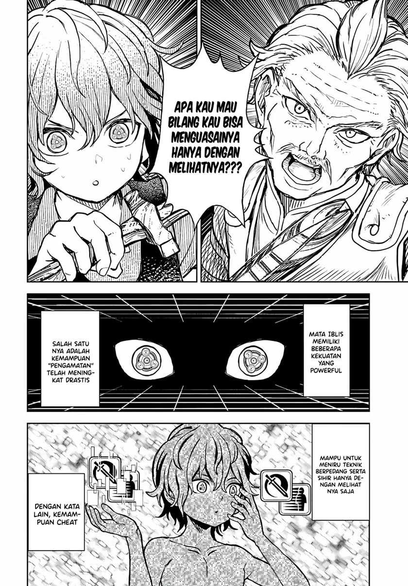 Magan no Akuyaku ni Tensei Shita no de Oshi Chara o Mimamoru Mob o Mezashimasu Chapter 1 - halaman 34