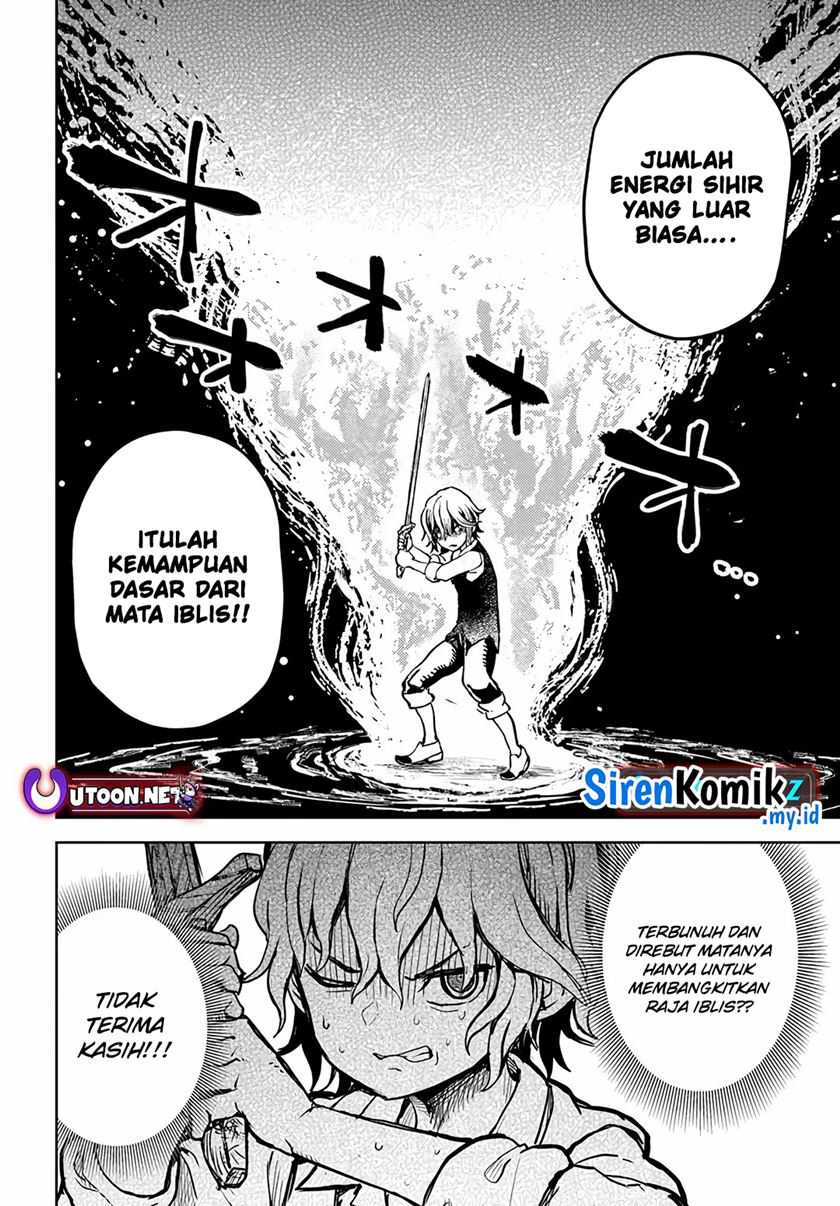 Magan no Akuyaku ni Tensei Shita no de Oshi Chara o Mimamoru Mob o Mezashimasu Chapter 1 - halaman 36