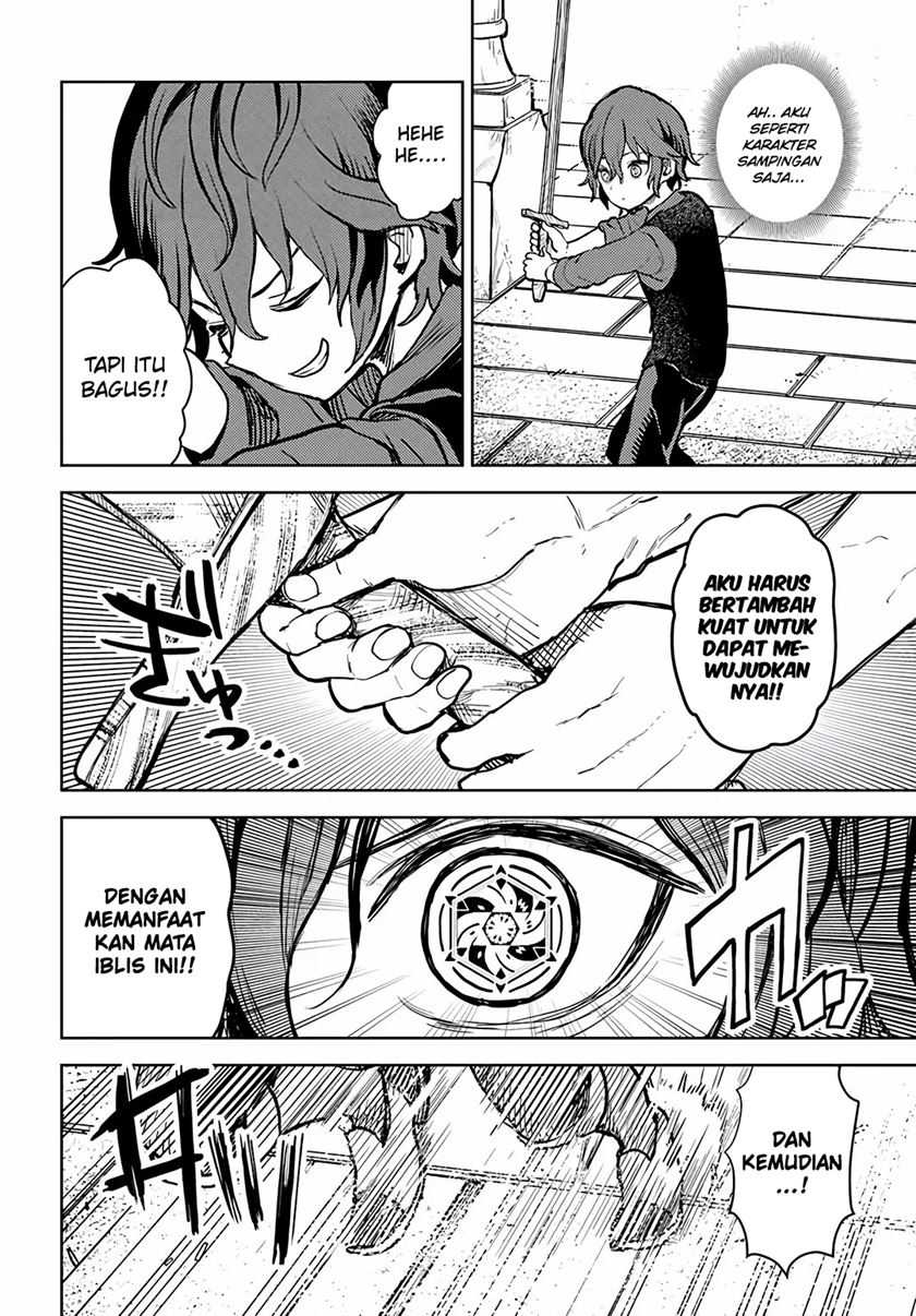 Magan no Akuyaku ni Tensei Shita no de Oshi Chara o Mimamoru Mob o Mezashimasu Chapter 1 - halaman 38