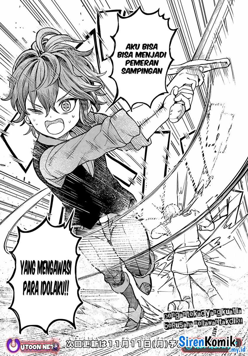 Magan no Akuyaku ni Tensei Shita no de Oshi Chara o Mimamoru Mob o Mezashimasu Chapter 1 - halaman 39