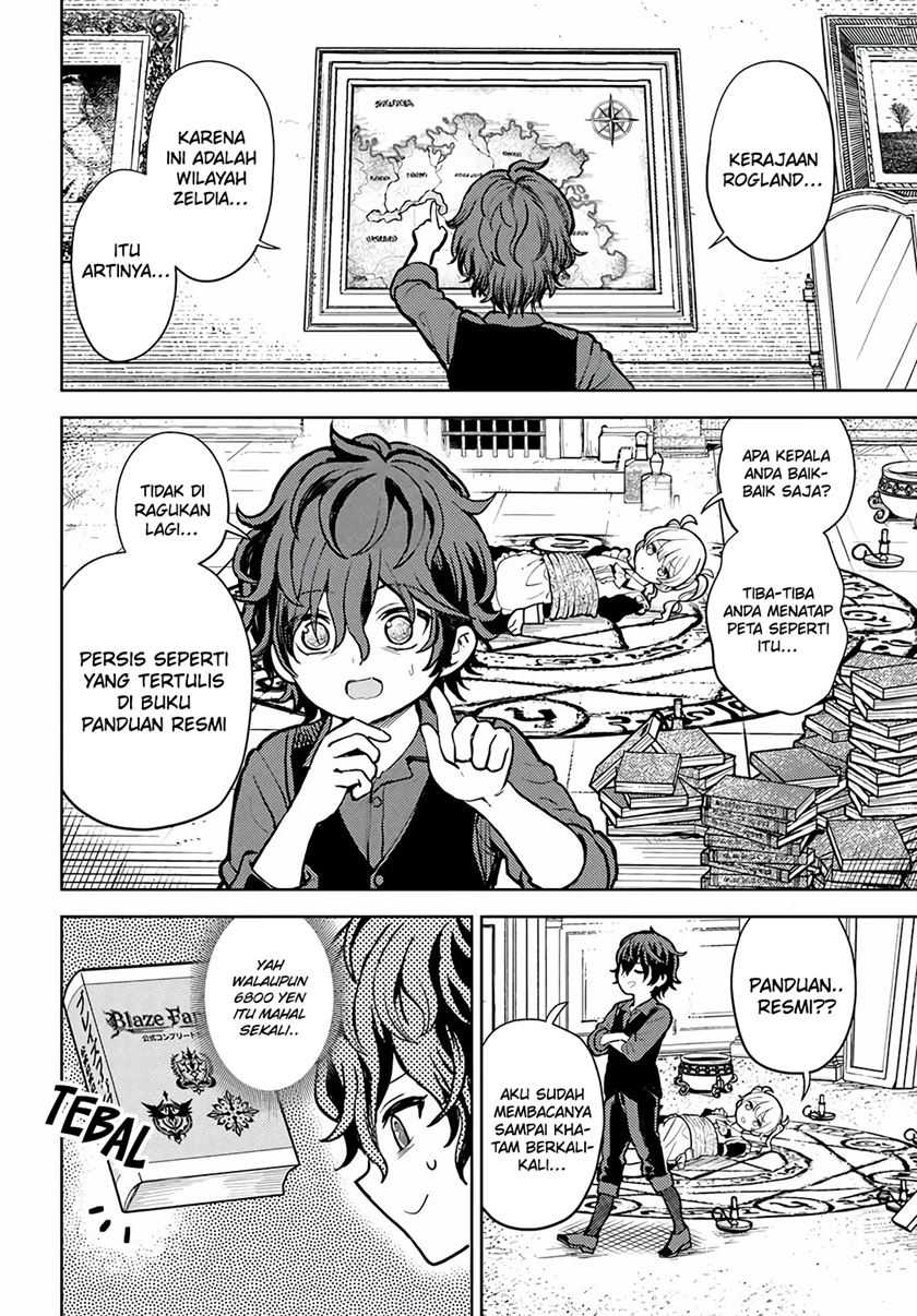 Magan no Akuyaku ni Tensei Shita no de Oshi Chara o Mimamoru Mob o Mezashimasu Chapter 1 - halaman 6