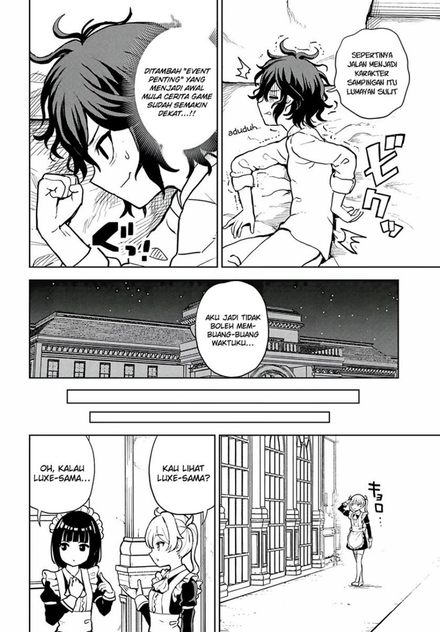 Magan no Akuyaku ni Tensei Shita no de Oshi Chara o Mimamoru Mob o Mezashimasu Chapter 2.1 - halaman 11