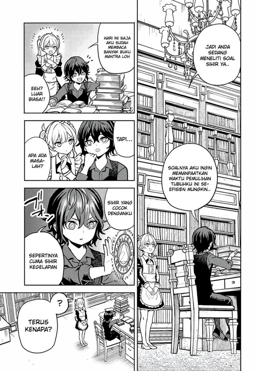 Magan no Akuyaku ni Tensei Shita no de Oshi Chara o Mimamoru Mob o Mezashimasu Chapter 2.1 - halaman 14