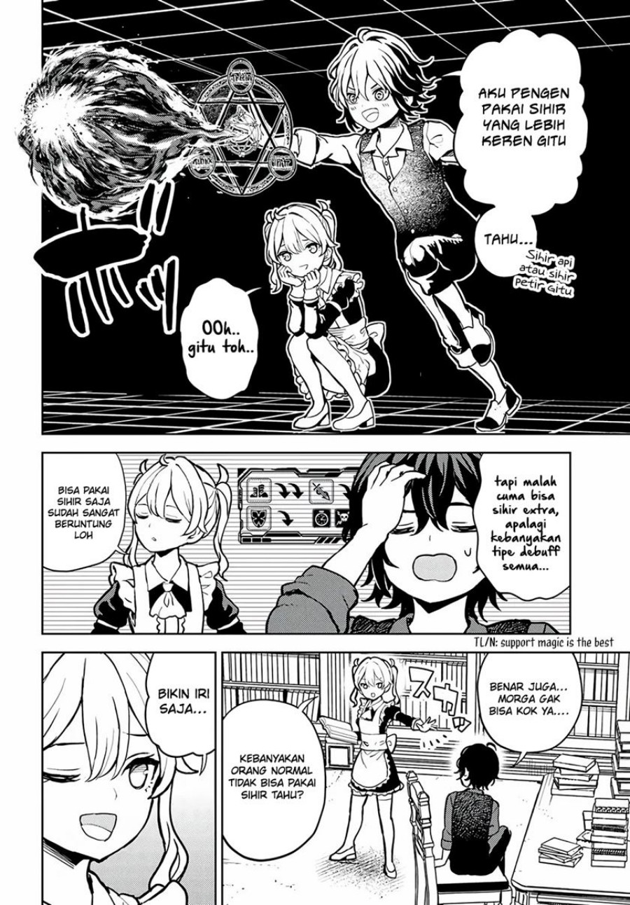 Magan no Akuyaku ni Tensei Shita no de Oshi Chara o Mimamoru Mob o Mezashimasu Chapter 2.1 - halaman 15