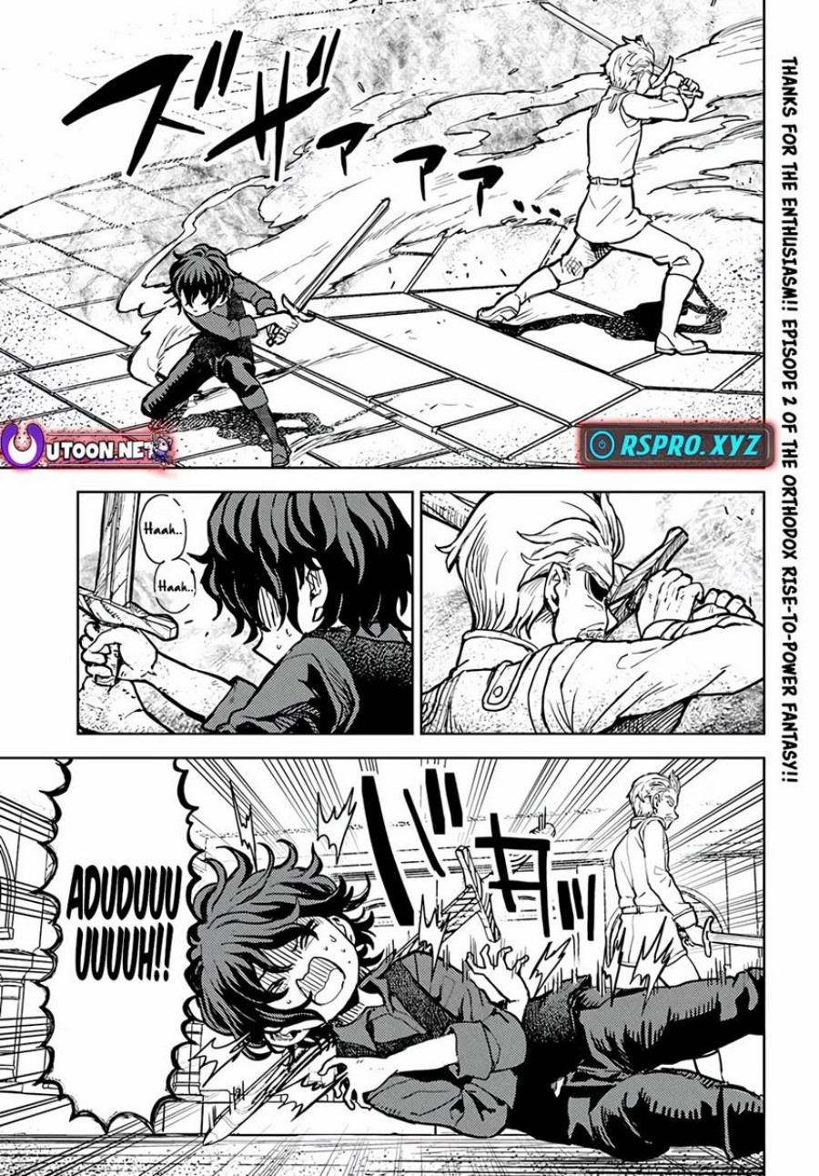 Magan no Akuyaku ni Tensei Shita no de Oshi Chara o Mimamoru Mob o Mezashimasu Chapter 2.1 - halaman 2