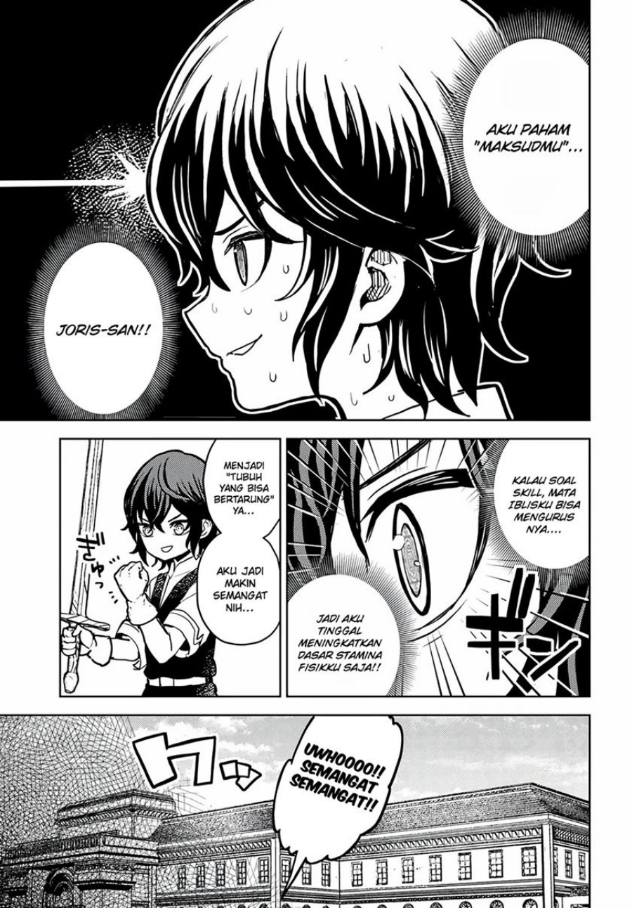 Magan no Akuyaku ni Tensei Shita no de Oshi Chara o Mimamoru Mob o Mezashimasu Chapter 2.1 - halaman 8