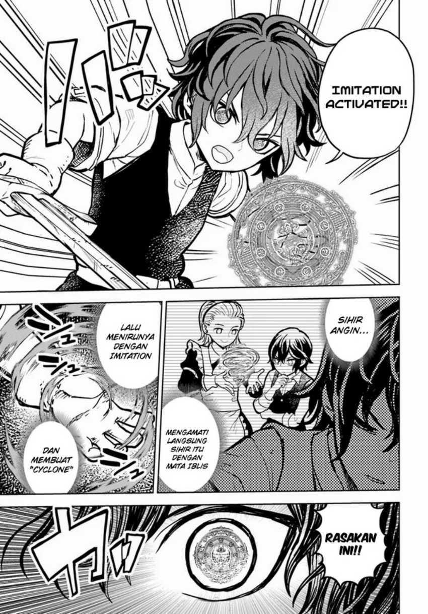 Magan no Akuyaku ni Tensei Shita no de Oshi Chara o Mimamoru Mob o Mezashimasu Chapter 2.2 - halaman 13