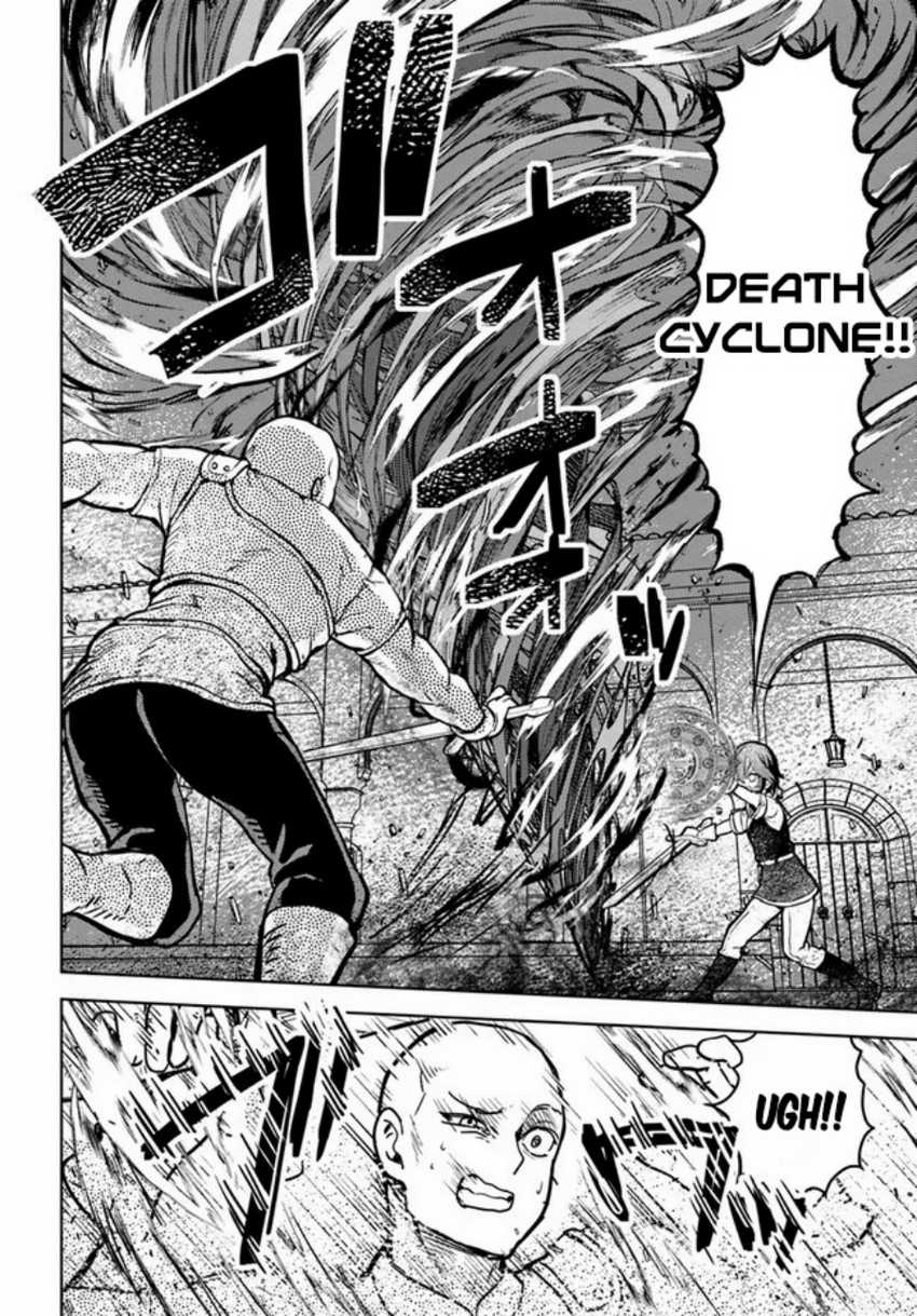 Magan no Akuyaku ni Tensei Shita no de Oshi Chara o Mimamoru Mob o Mezashimasu Chapter 2.2 - halaman 14