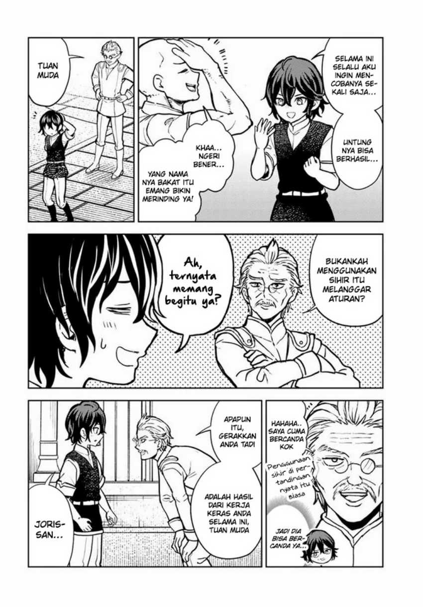 Magan no Akuyaku ni Tensei Shita no de Oshi Chara o Mimamoru Mob o Mezashimasu Chapter 2.2 - halaman 16