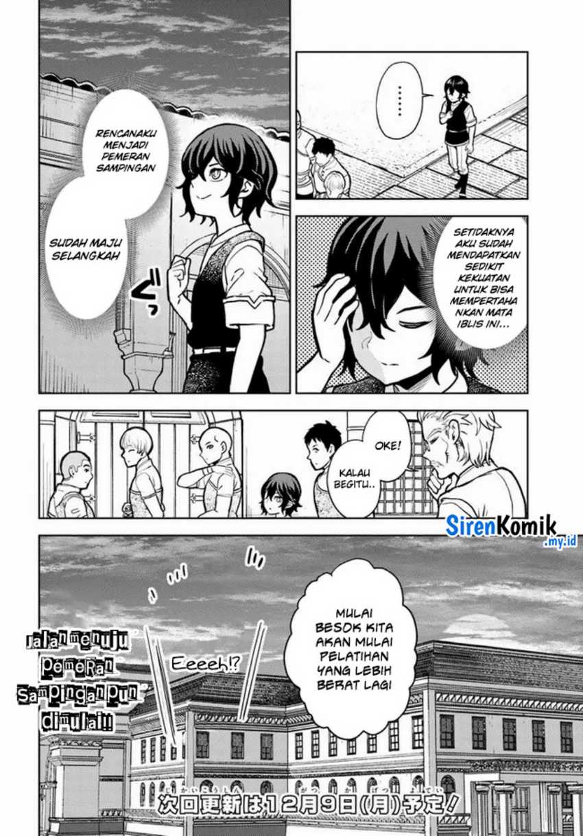 Magan no Akuyaku ni Tensei Shita no de Oshi Chara o Mimamoru Mob o Mezashimasu Chapter 2.2 - halaman 18
