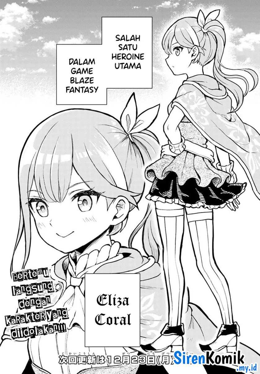 Magan no Akuyaku ni Tensei Shita no de Oshi Chara o Mimamoru Mob o Mezashimasu Chapter 3 - halaman 11