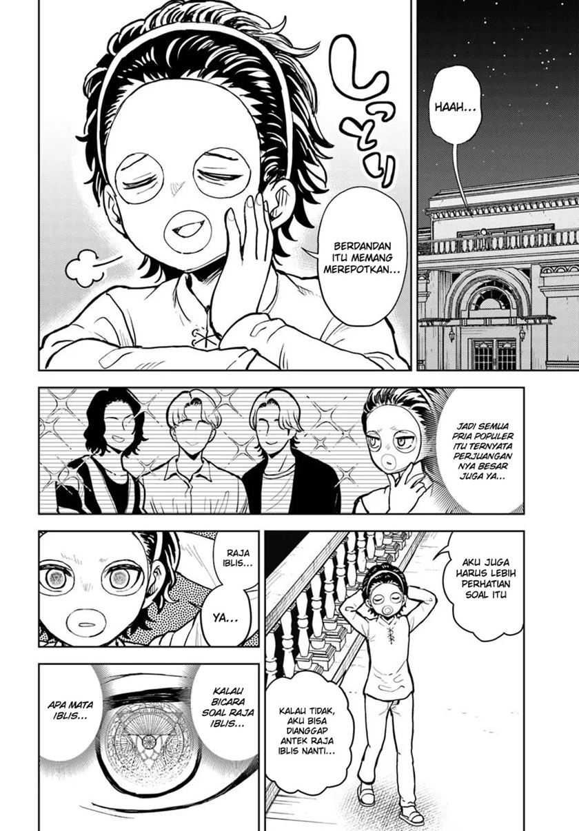 Magan no Akuyaku ni Tensei Shita no de Oshi Chara o Mimamoru Mob o Mezashimasu Chapter 3 - halaman 4