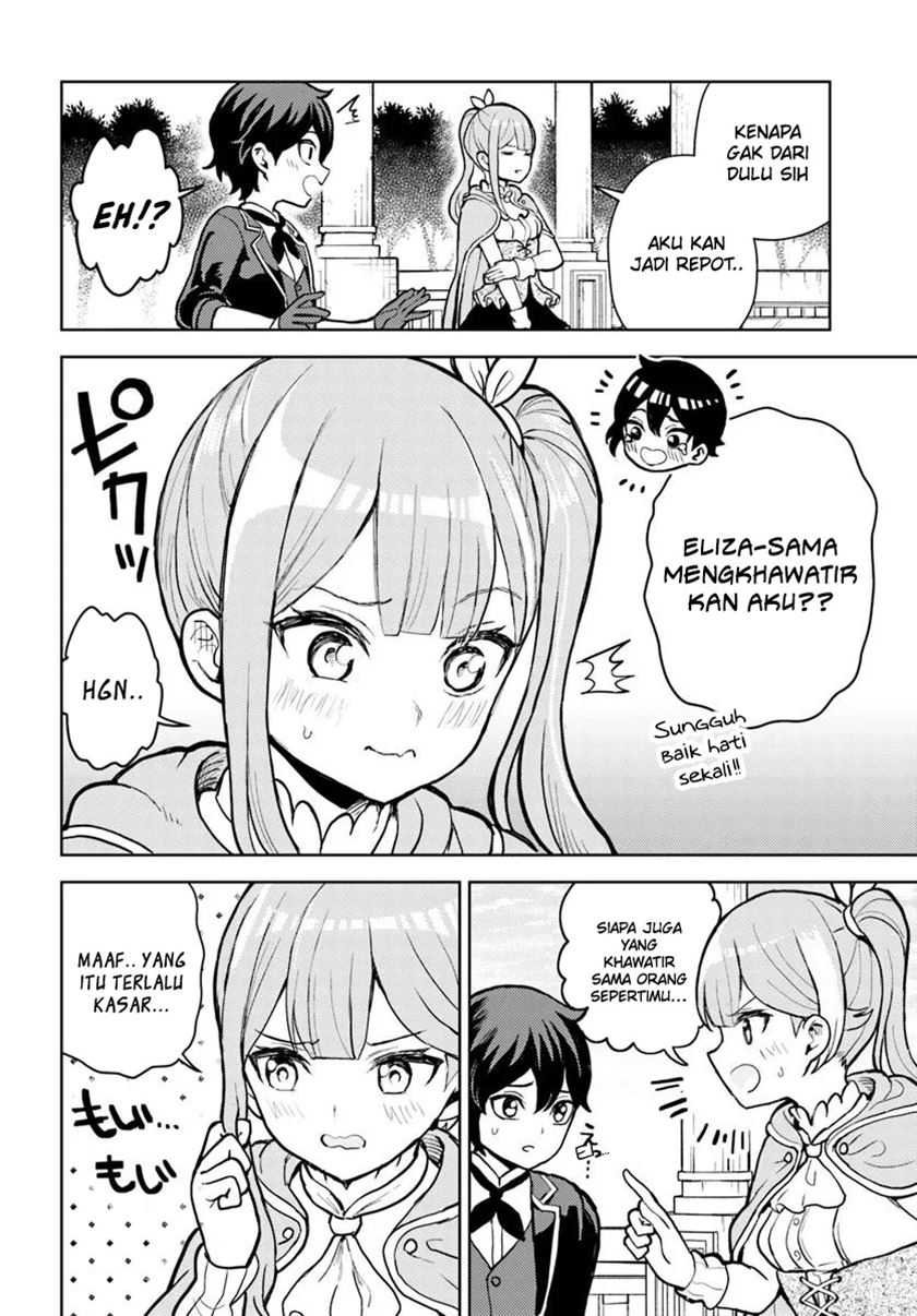 Magan no Akuyaku ni Tensei Shita no de Oshi Chara o Mimamoru Mob o Mezashimasu Chapter 4.1 - halaman 1