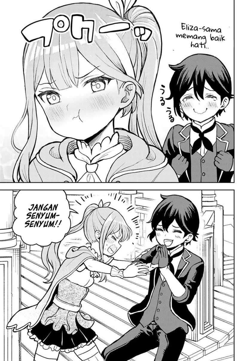 Magan no Akuyaku ni Tensei Shita no de Oshi Chara o Mimamoru Mob o Mezashimasu Chapter 4.1 - halaman 2