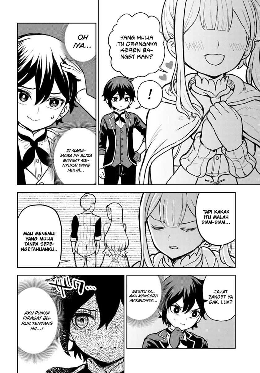 Magan no Akuyaku ni Tensei Shita no de Oshi Chara o Mimamoru Mob o Mezashimasu Chapter 4.1 - halaman 7