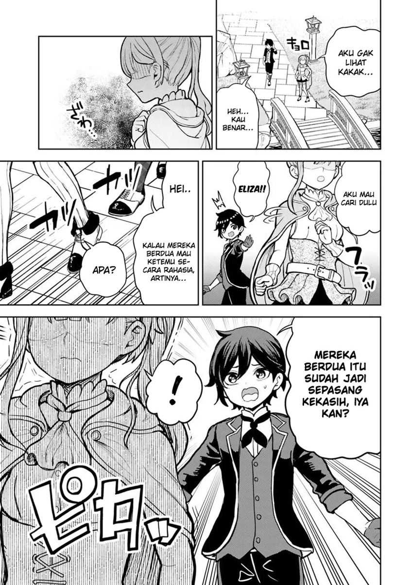 Magan no Akuyaku ni Tensei Shita no de Oshi Chara o Mimamoru Mob o Mezashimasu Chapter 4.1 - halaman 8