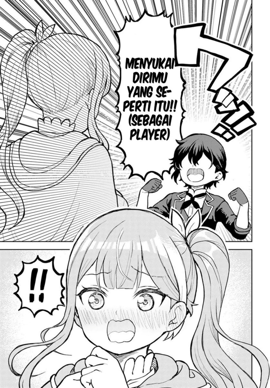 Magan no Akuyaku ni Tensei Shita no de Oshi Chara o Mimamoru Mob o Mezashimasu Chapter 4.2 - halaman 4