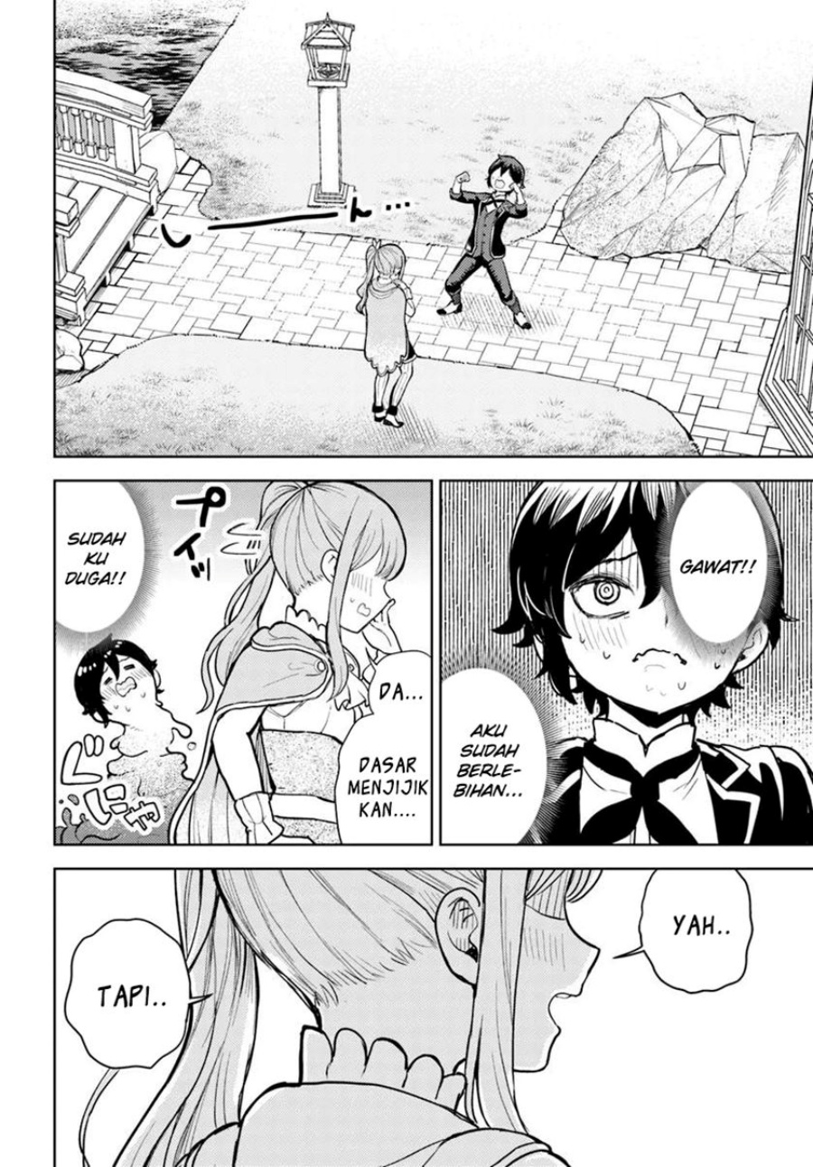 Magan no Akuyaku ni Tensei Shita no de Oshi Chara o Mimamoru Mob o Mezashimasu Chapter 4.2 - halaman 5