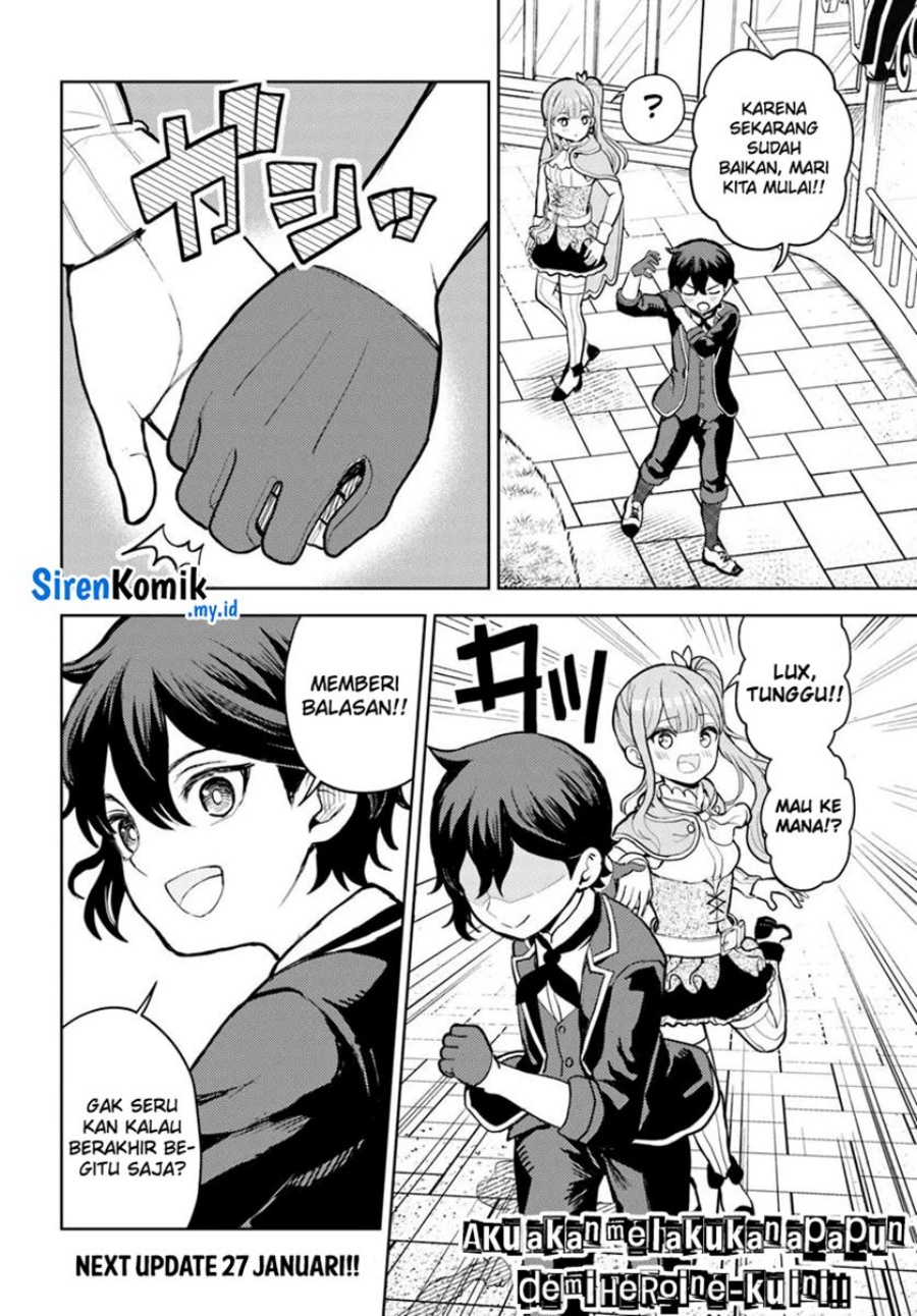 Magan no Akuyaku ni Tensei Shita no de Oshi Chara o Mimamoru Mob o Mezashimasu Chapter 4.2 - halaman 7