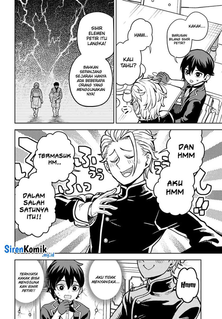 Magan no Akuyaku ni Tensei Shita no de Oshi Chara o Mimamoru Mob o Mezashimasu Chapter 5.1 - halaman 4