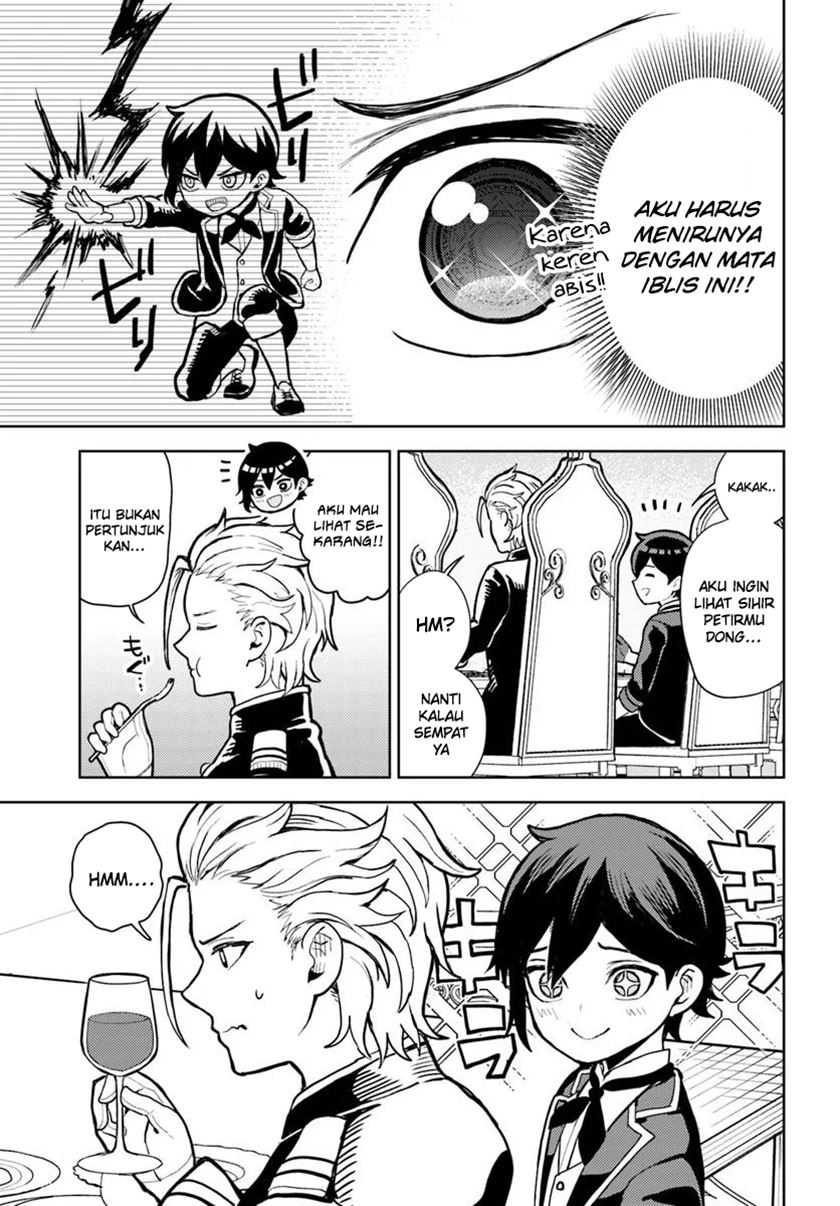 Magan no Akuyaku ni Tensei Shita no de Oshi Chara o Mimamoru Mob o Mezashimasu Chapter 5.1 - halaman 5