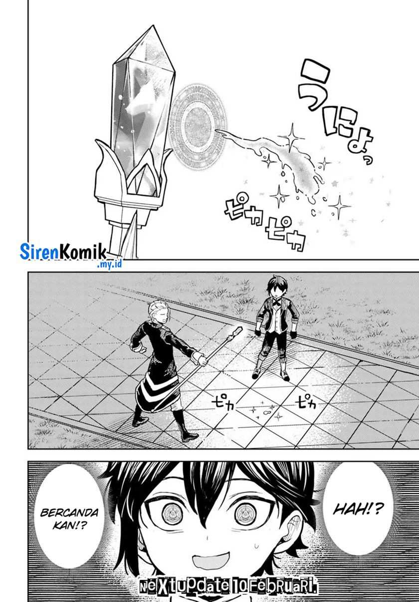 Magan no Akuyaku ni Tensei Shita no de Oshi Chara o Mimamoru Mob o Mezashimasu Chapter 5.1 - halaman 8