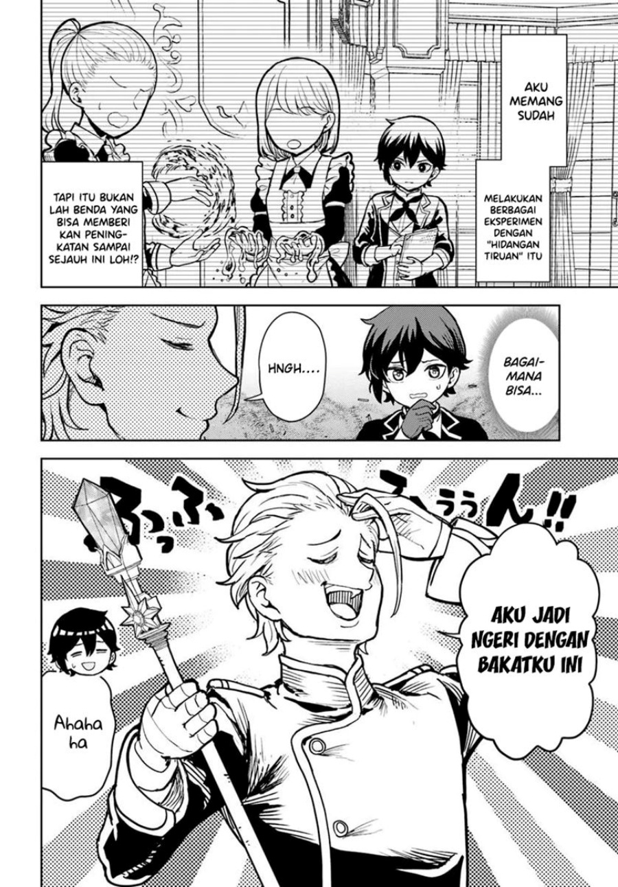 Magan no Akuyaku ni Tensei Shita no de Oshi Chara o Mimamoru Mob o Mezashimasu Chapter 5.2 - halaman 2