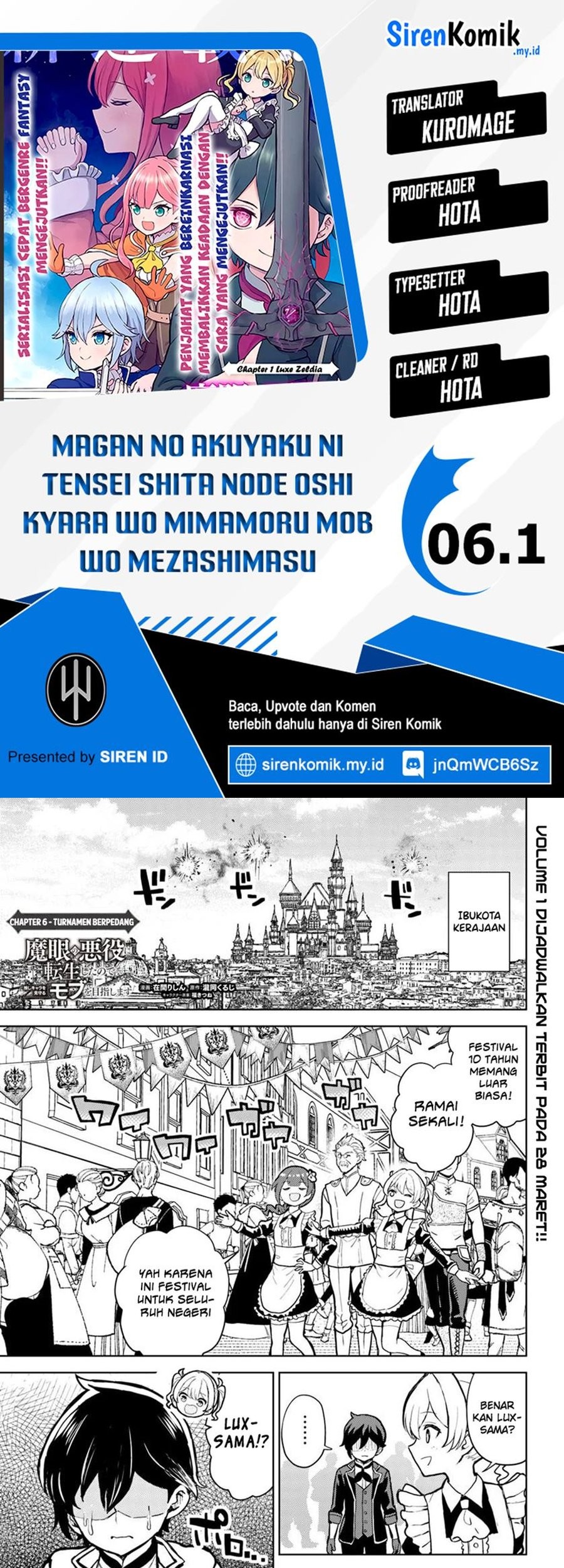 Magan no Akuyaku ni Tensei Shita no de Oshi Chara o Mimamoru Mob o Mezashimasu Chapter 6.1 - halaman 1