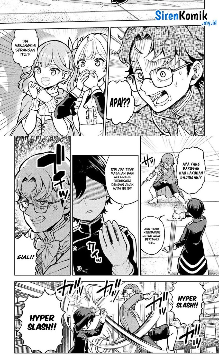 Magan no Akuyaku ni Tensei Shita no de Oshi Chara o Mimamoru Mob o Mezashimasu Chapter 6.1 - halaman 11