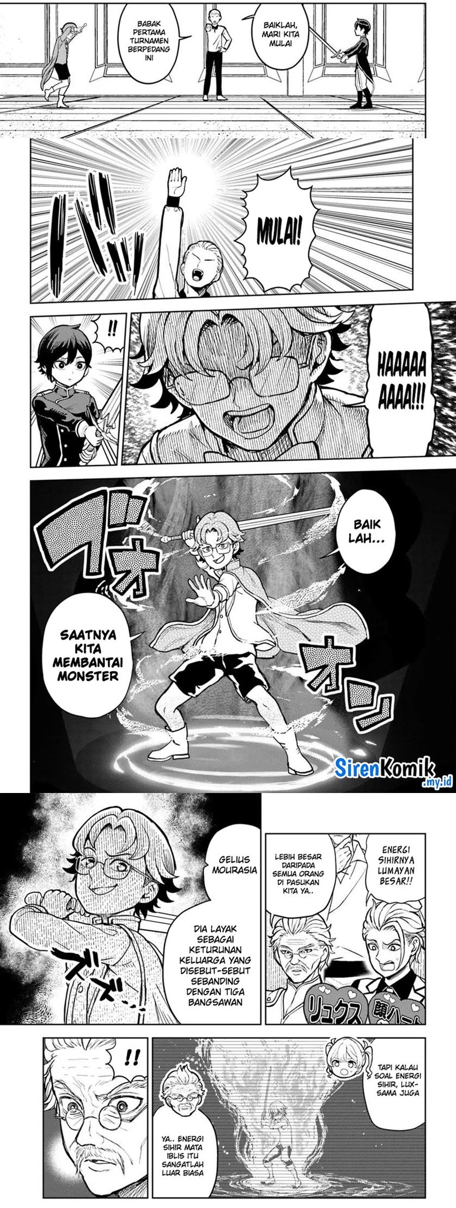 Magan no Akuyaku ni Tensei Shita no de Oshi Chara o Mimamoru Mob o Mezashimasu Chapter 6.1 - halaman 9