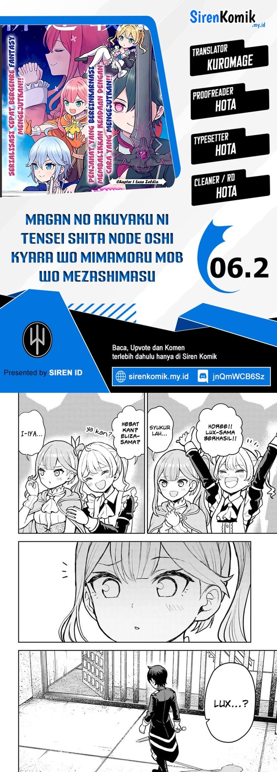 Magan no Akuyaku ni Tensei Shita no de Oshi Chara o Mimamoru Mob o Mezashimasu Chapter 6.2 - halaman 1