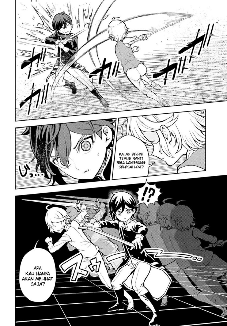 Magan no Akuyaku ni Tensei Shita no de Oshi Chara o Mimamoru Mob o Mezashimasu Chapter 7.1 - halaman 11