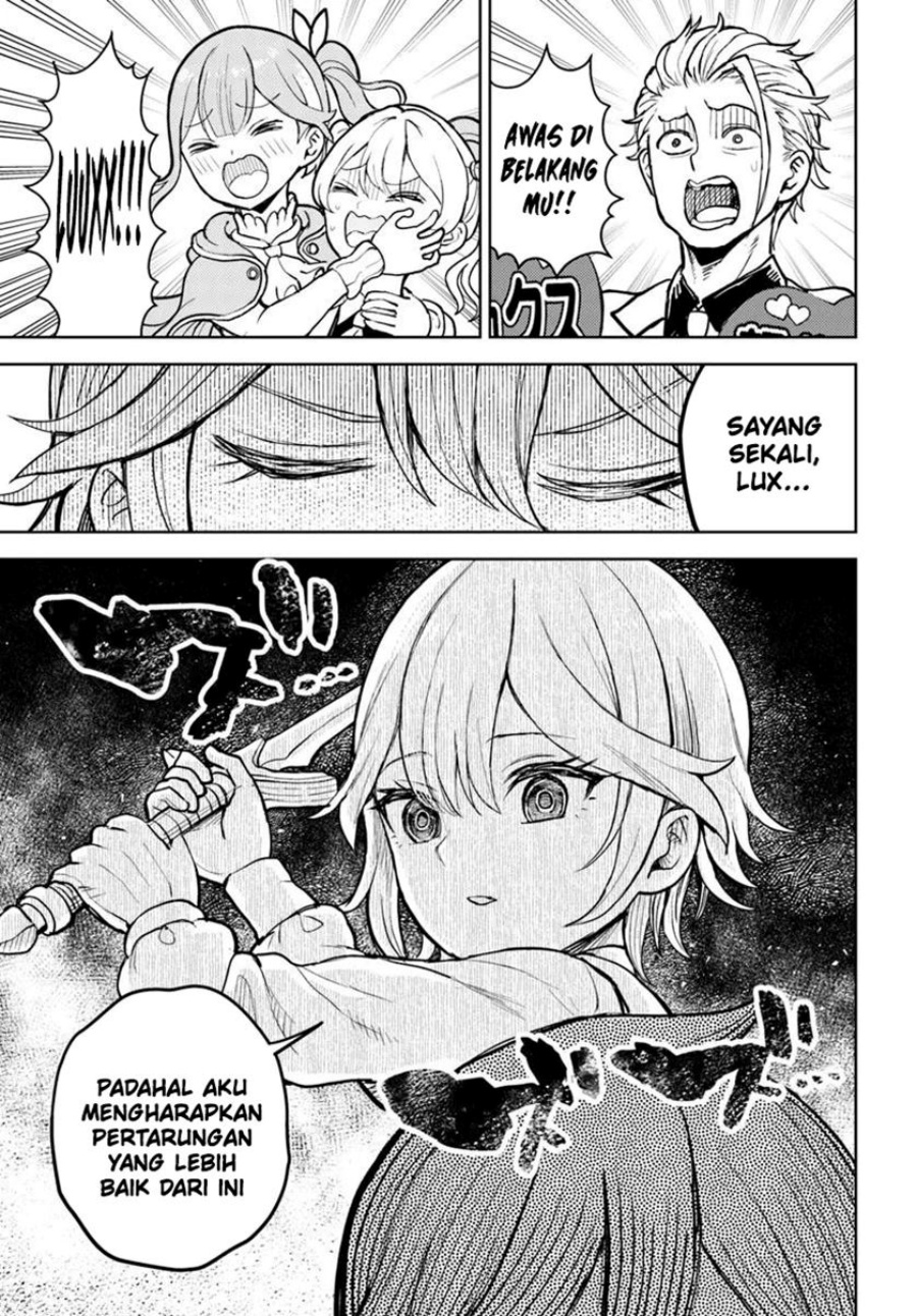 Magan no Akuyaku ni Tensei Shita no de Oshi Chara o Mimamoru Mob o Mezashimasu Chapter 7.1 - halaman 12