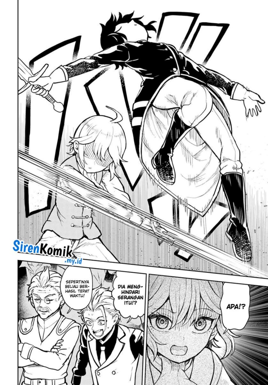 Magan no Akuyaku ni Tensei Shita no de Oshi Chara o Mimamoru Mob o Mezashimasu Chapter 7.1 - halaman 13