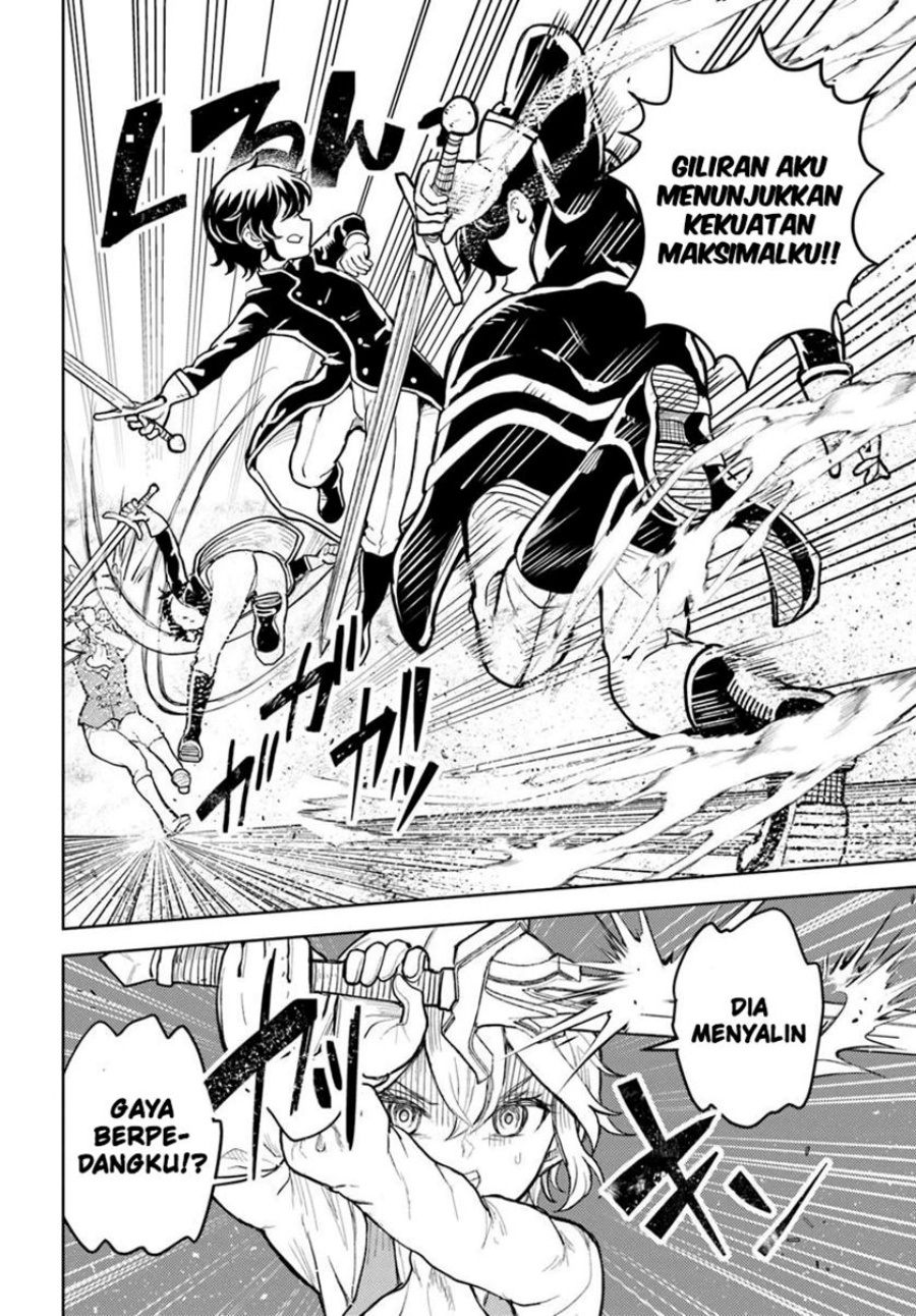 Magan no Akuyaku ni Tensei Shita no de Oshi Chara o Mimamoru Mob o Mezashimasu Chapter 7.1 - halaman 15