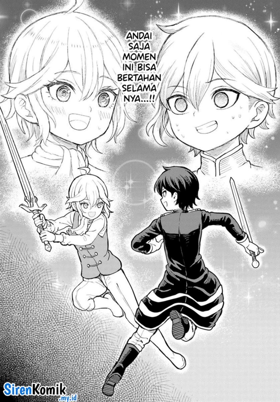 Magan no Akuyaku ni Tensei Shita no de Oshi Chara o Mimamoru Mob o Mezashimasu Chapter 7.2 - halaman 1