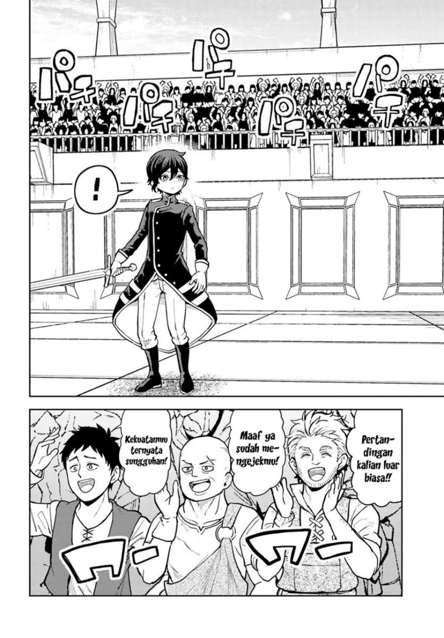 Magan no Akuyaku ni Tensei Shita no de Oshi Chara o Mimamoru Mob o Mezashimasu Chapter 7.2 - halaman 6