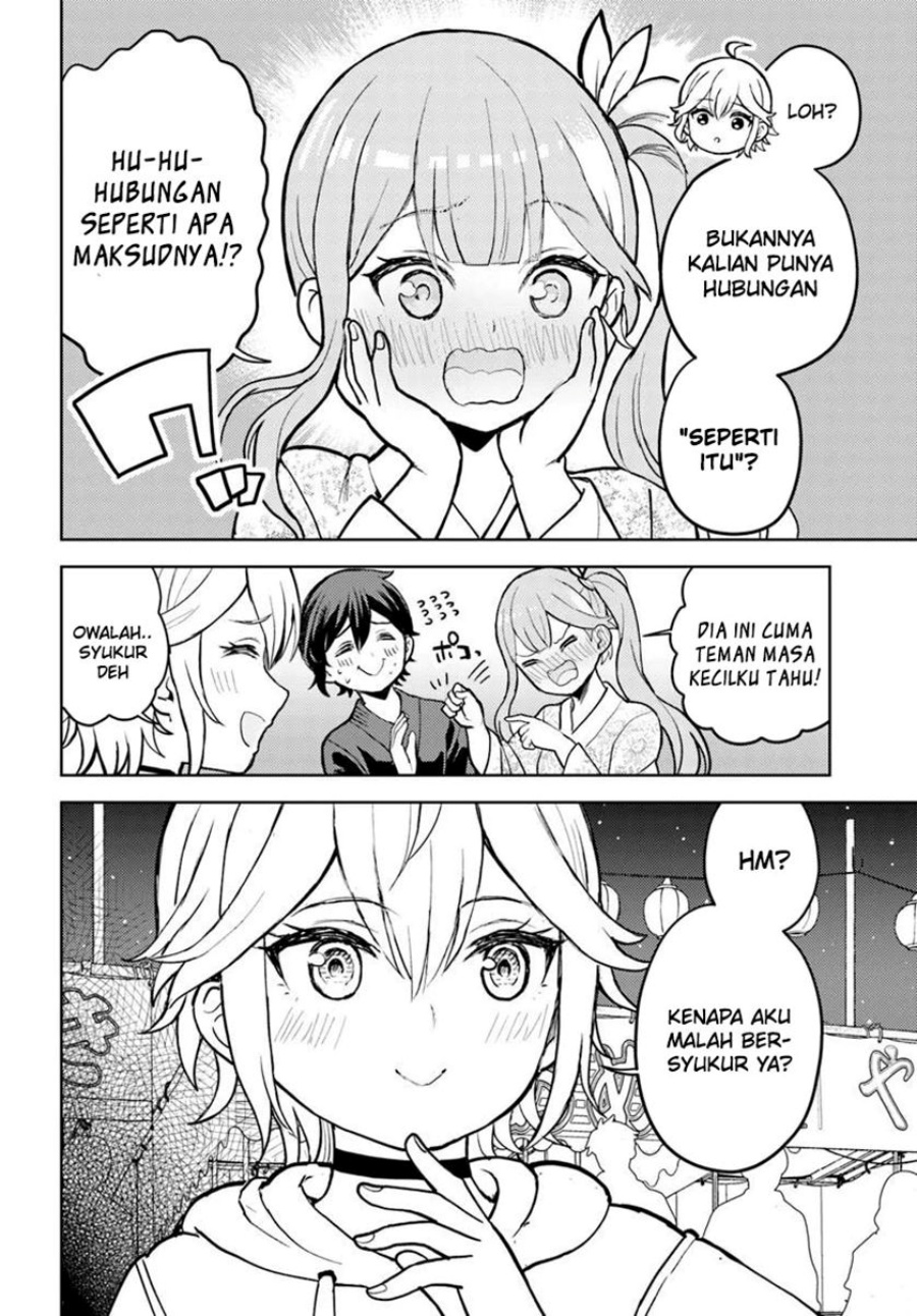 Magan no Akuyaku ni Tensei Shita no de Oshi Chara o Mimamoru Mob o Mezashimasu Chapter 8.1 - halaman 11