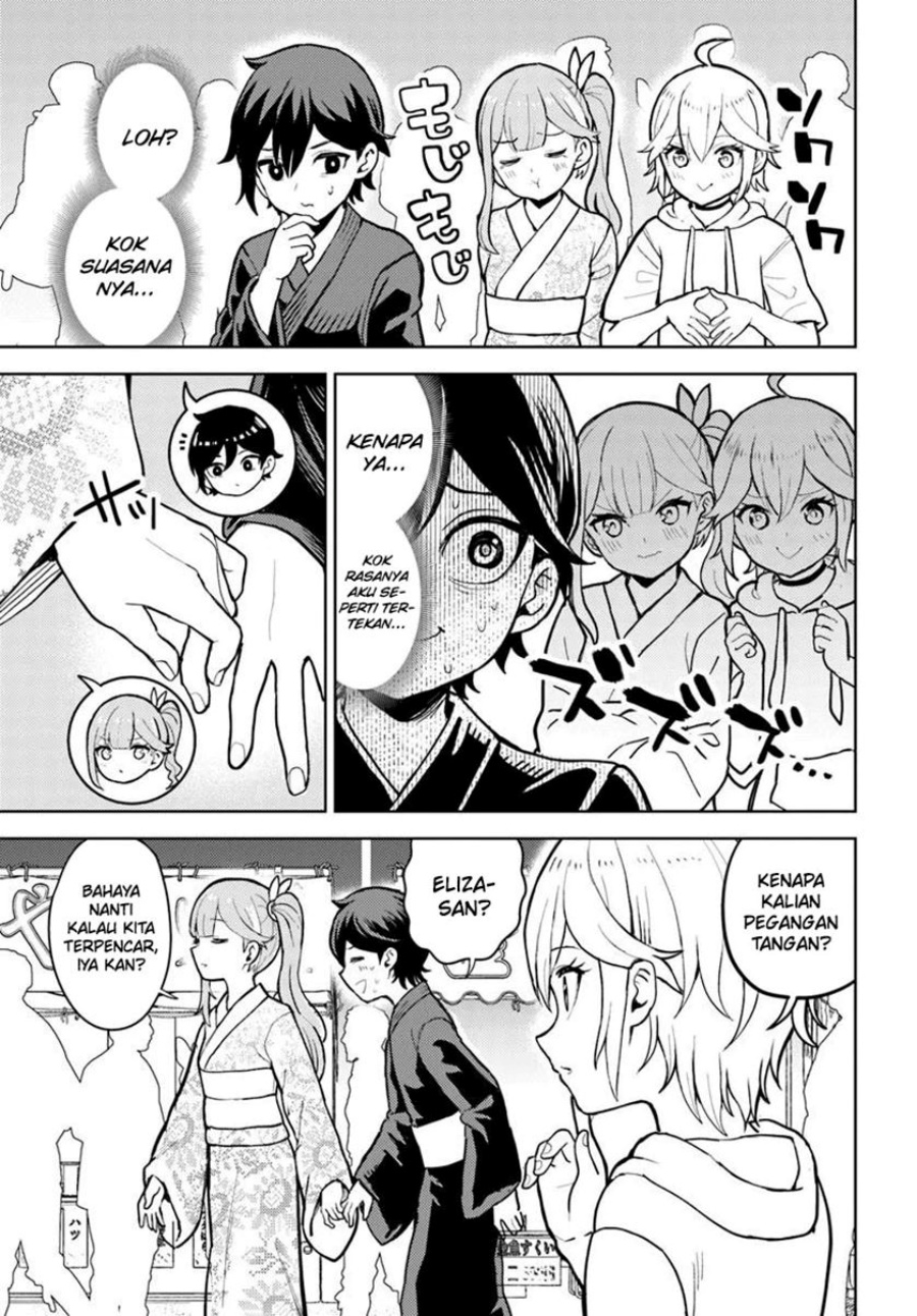 Magan no Akuyaku ni Tensei Shita no de Oshi Chara o Mimamoru Mob o Mezashimasu Chapter 8.1 - halaman 12