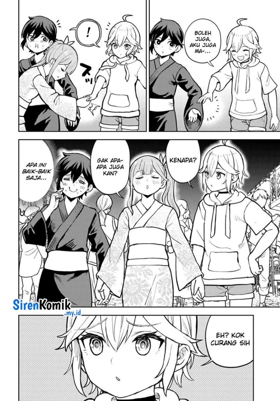 Magan no Akuyaku ni Tensei Shita no de Oshi Chara o Mimamoru Mob o Mezashimasu Chapter 8.1 - halaman 13