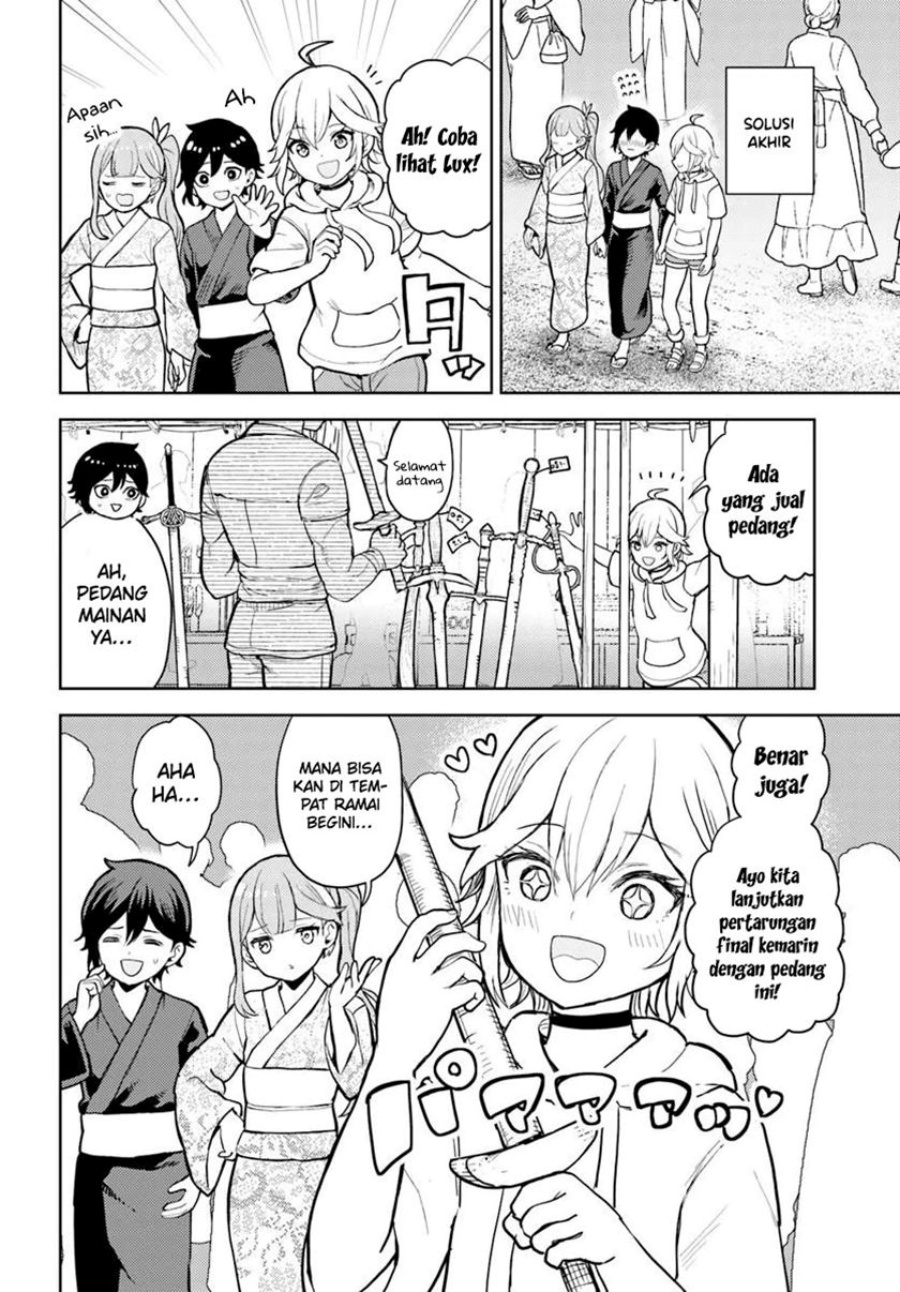Magan no Akuyaku ni Tensei Shita no de Oshi Chara o Mimamoru Mob o Mezashimasu Chapter 8.1 - halaman 17