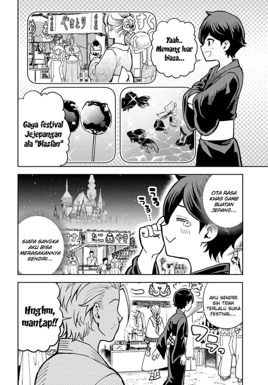 Magan no Akuyaku ni Tensei Shita no de Oshi Chara o Mimamoru Mob o Mezashimasu Chapter 8.1 - halaman 3