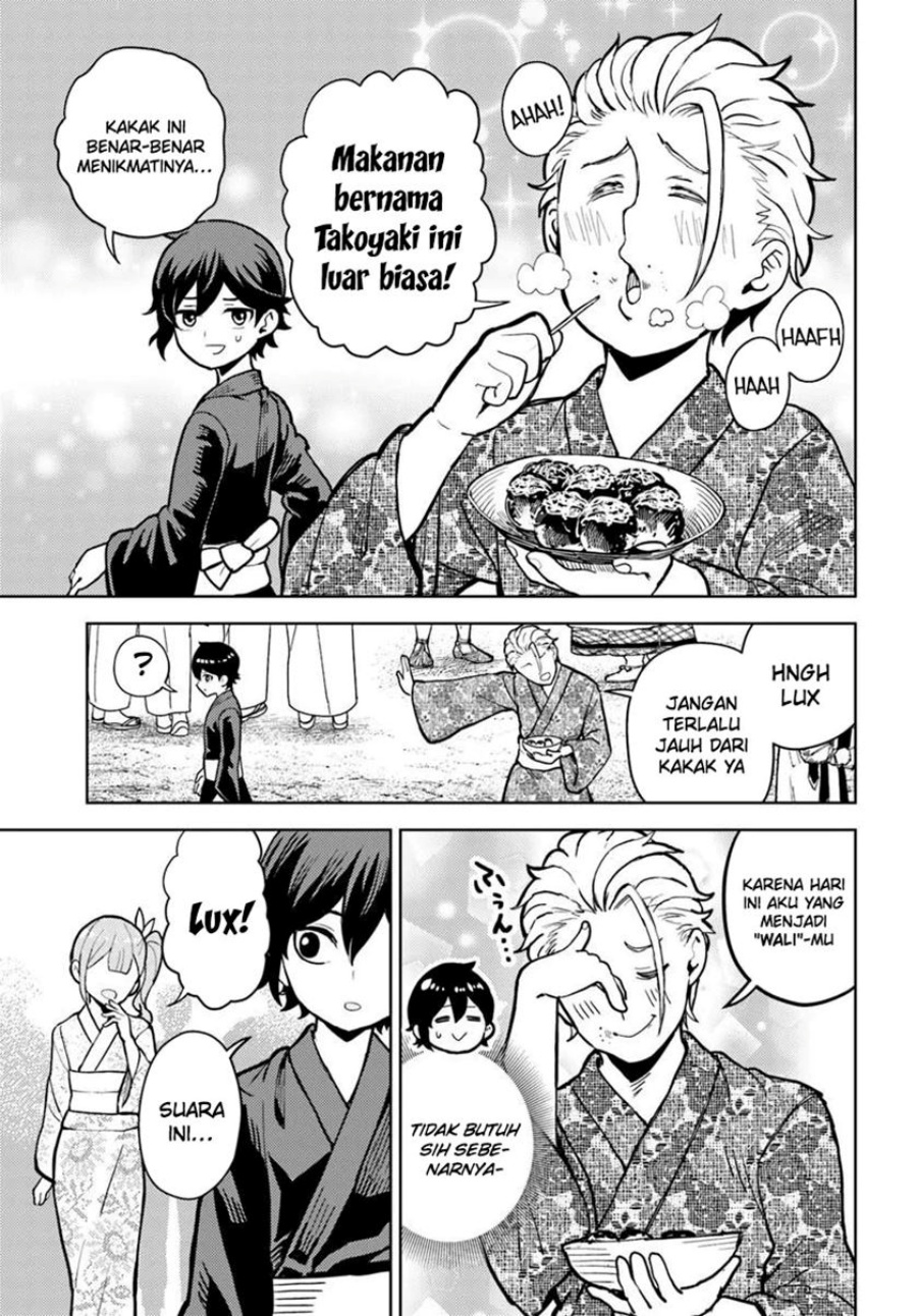 Magan no Akuyaku ni Tensei Shita no de Oshi Chara o Mimamoru Mob o Mezashimasu Chapter 8.1 - halaman 4