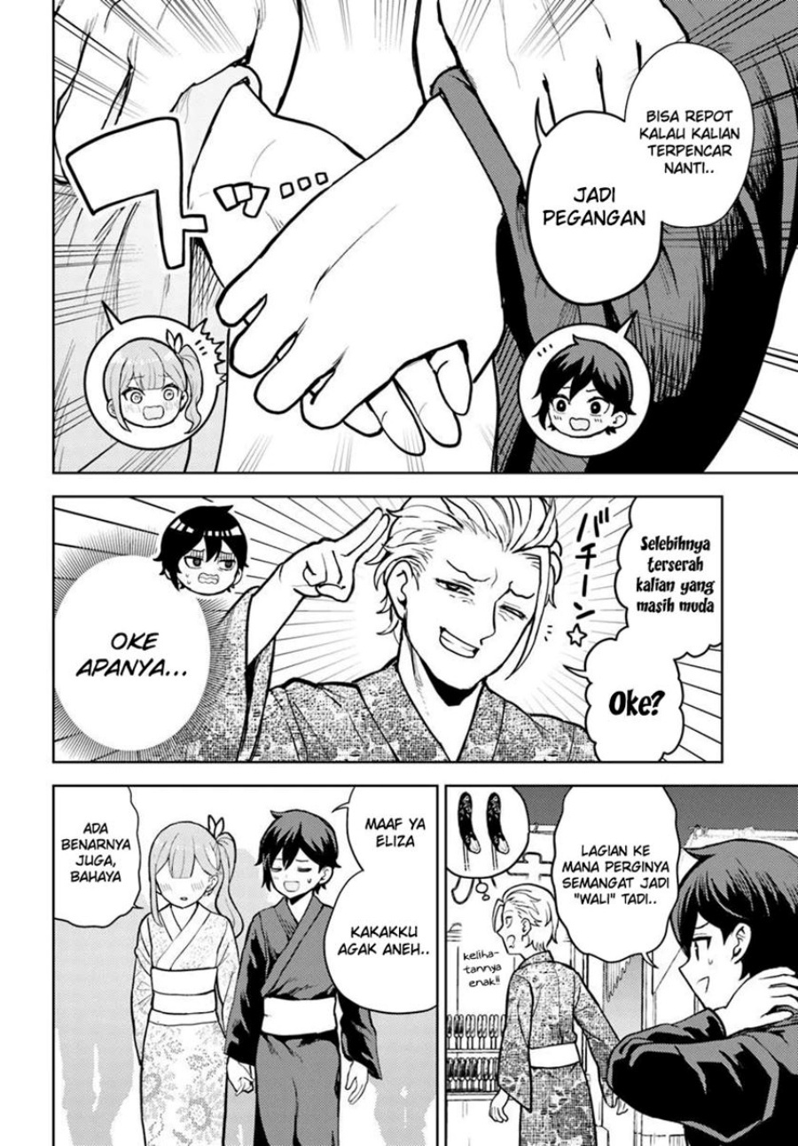 Magan no Akuyaku ni Tensei Shita no de Oshi Chara o Mimamoru Mob o Mezashimasu Chapter 8.1 - halaman 7