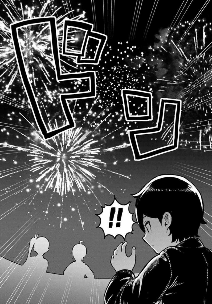Magan no Akuyaku ni Tensei Shita no de Oshi Chara o Mimamoru Mob o Mezashimasu Chapter 8.2 - halaman 11