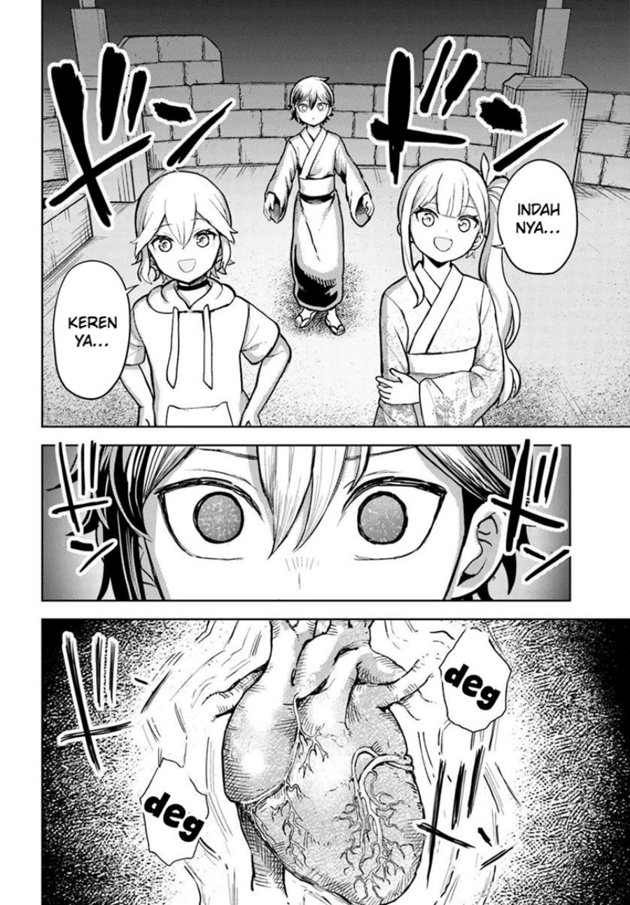 Magan no Akuyaku ni Tensei Shita no de Oshi Chara o Mimamoru Mob o Mezashimasu Chapter 8.2 - halaman 12