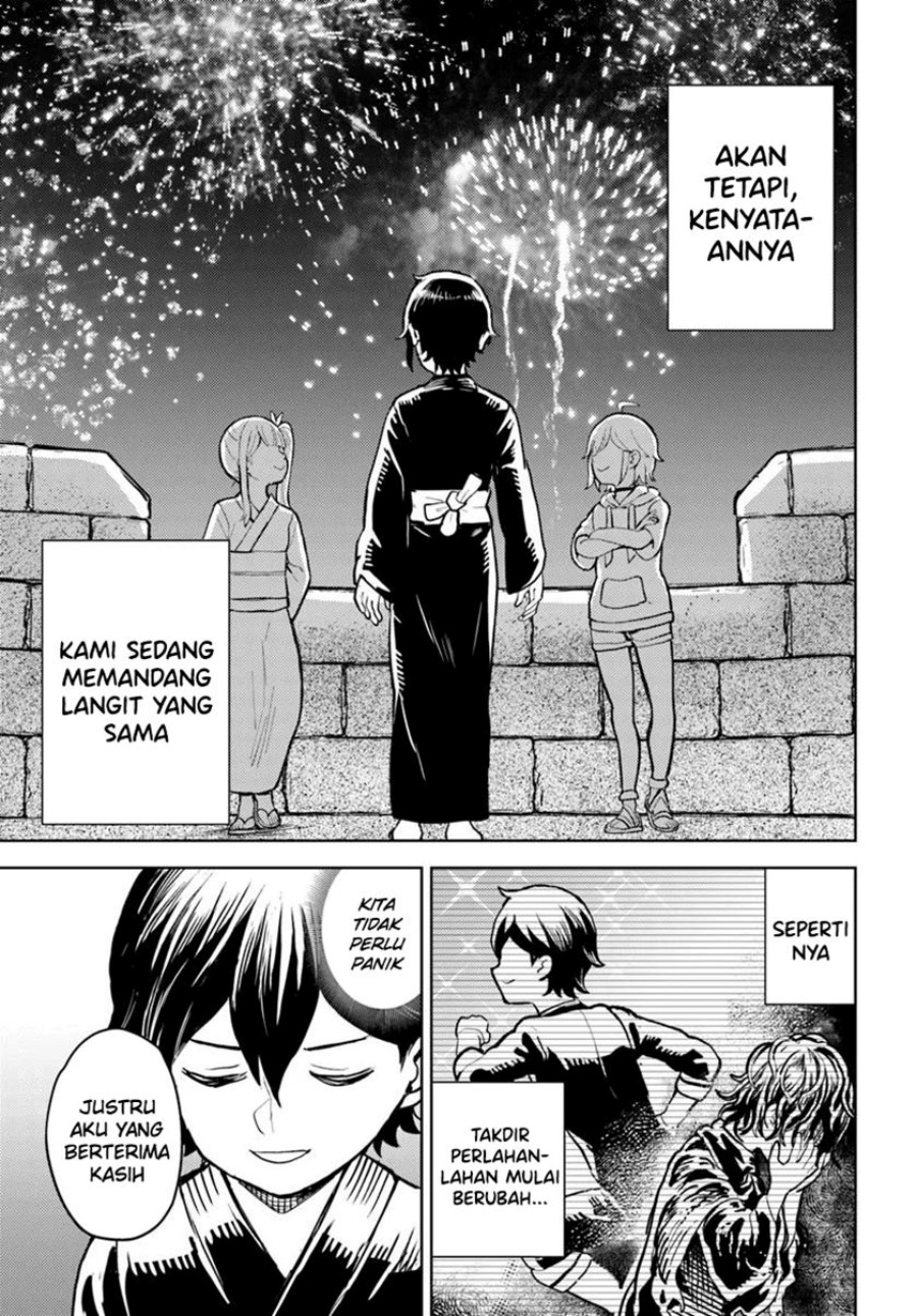 Magan no Akuyaku ni Tensei Shita no de Oshi Chara o Mimamoru Mob o Mezashimasu Chapter 8.2 - halaman 14