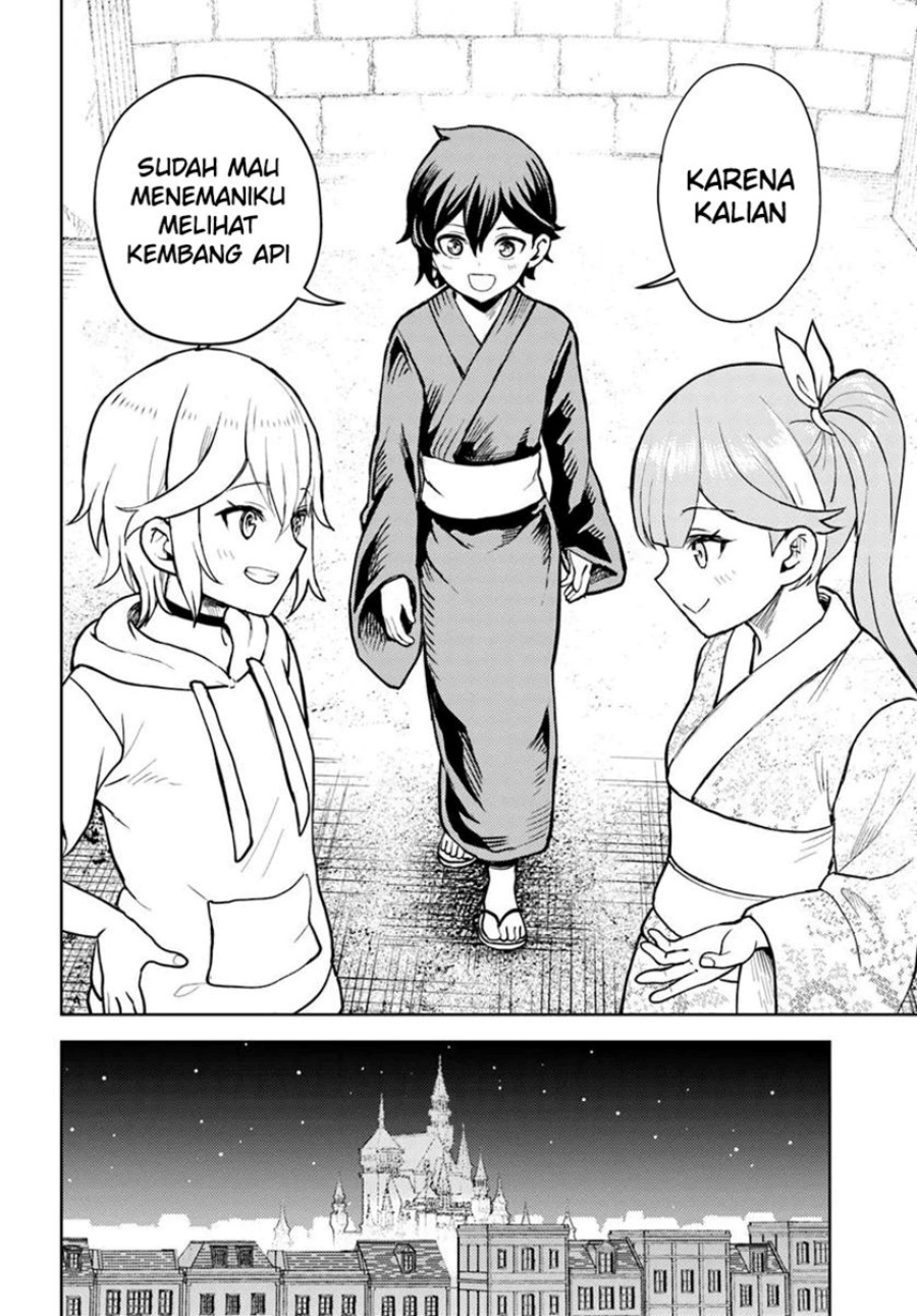 Magan no Akuyaku ni Tensei Shita no de Oshi Chara o Mimamoru Mob o Mezashimasu Chapter 8.2 - halaman 15