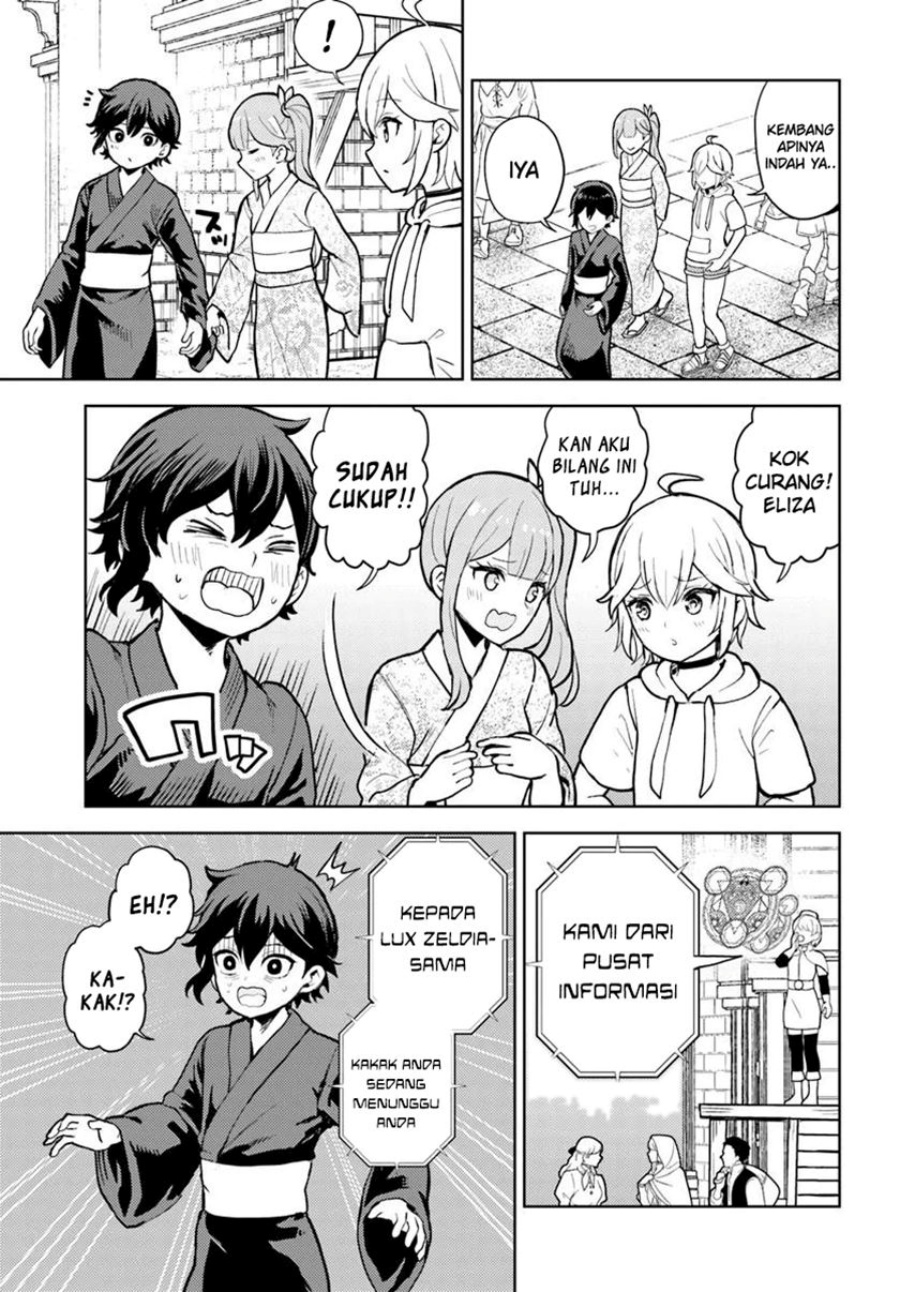 Magan no Akuyaku ni Tensei Shita no de Oshi Chara o Mimamoru Mob o Mezashimasu Chapter 8.2 - halaman 16